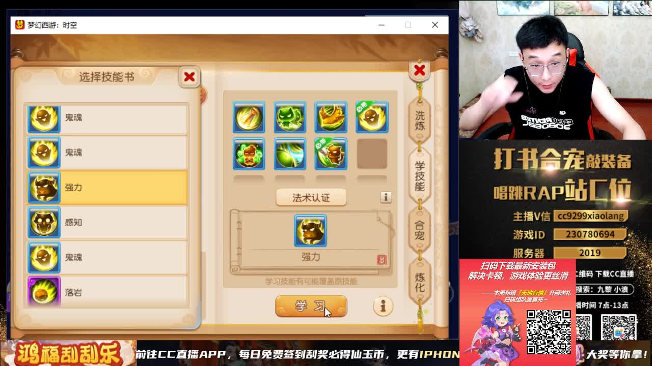 承接所有资源 第7段