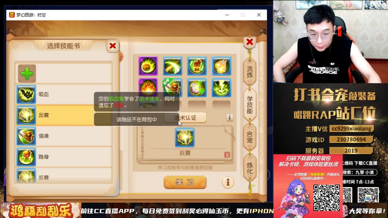 承接所有资源 第8段
