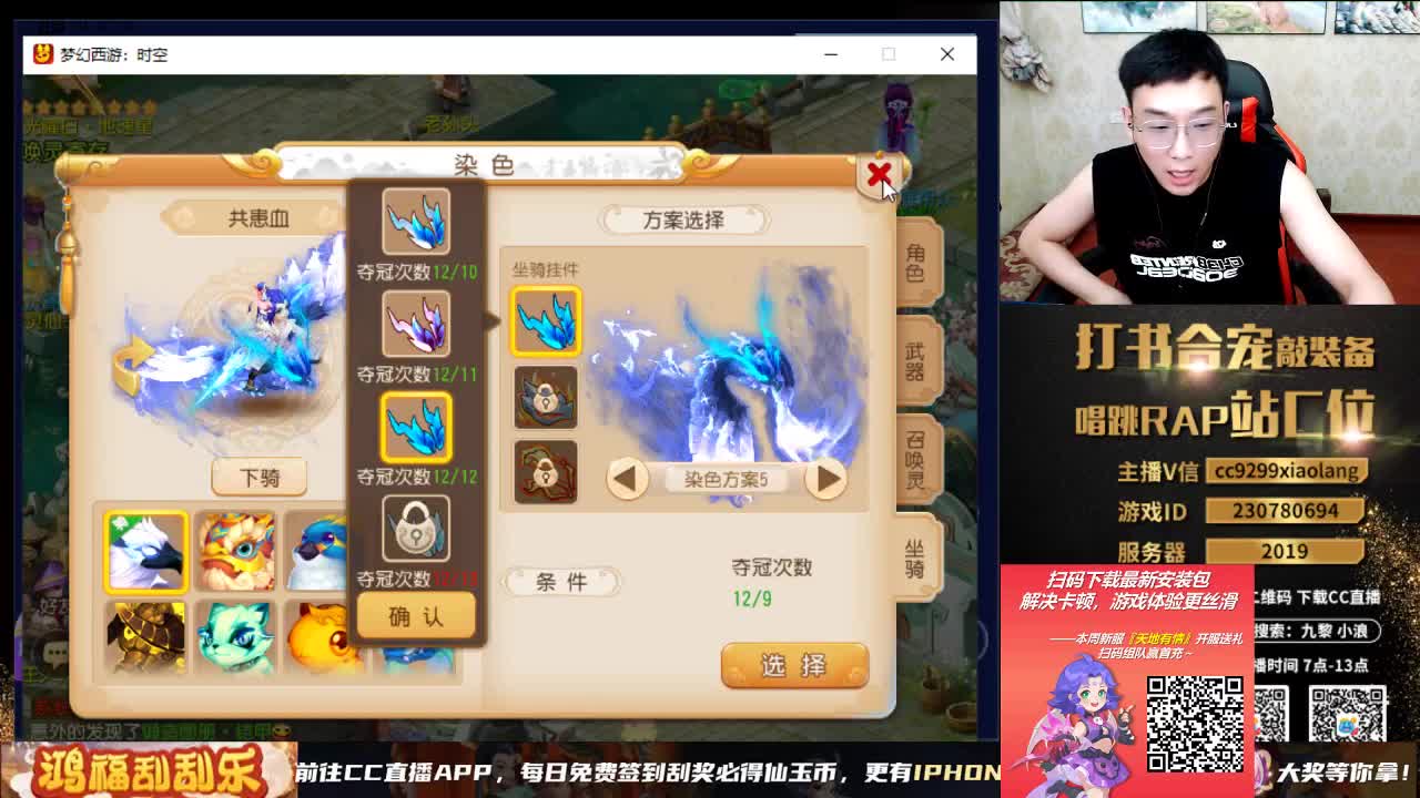 承接所有资源 第10段