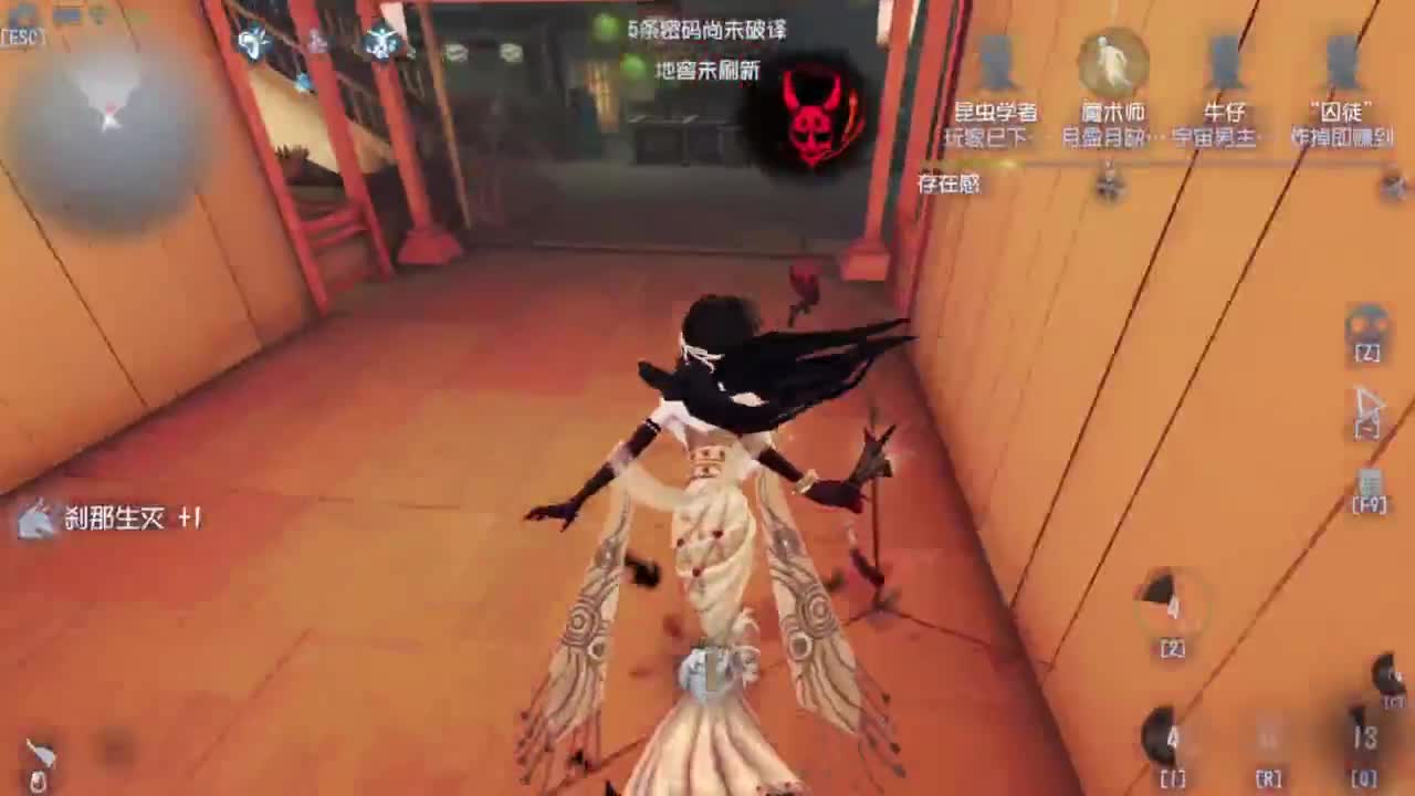 总是差一点 第6段