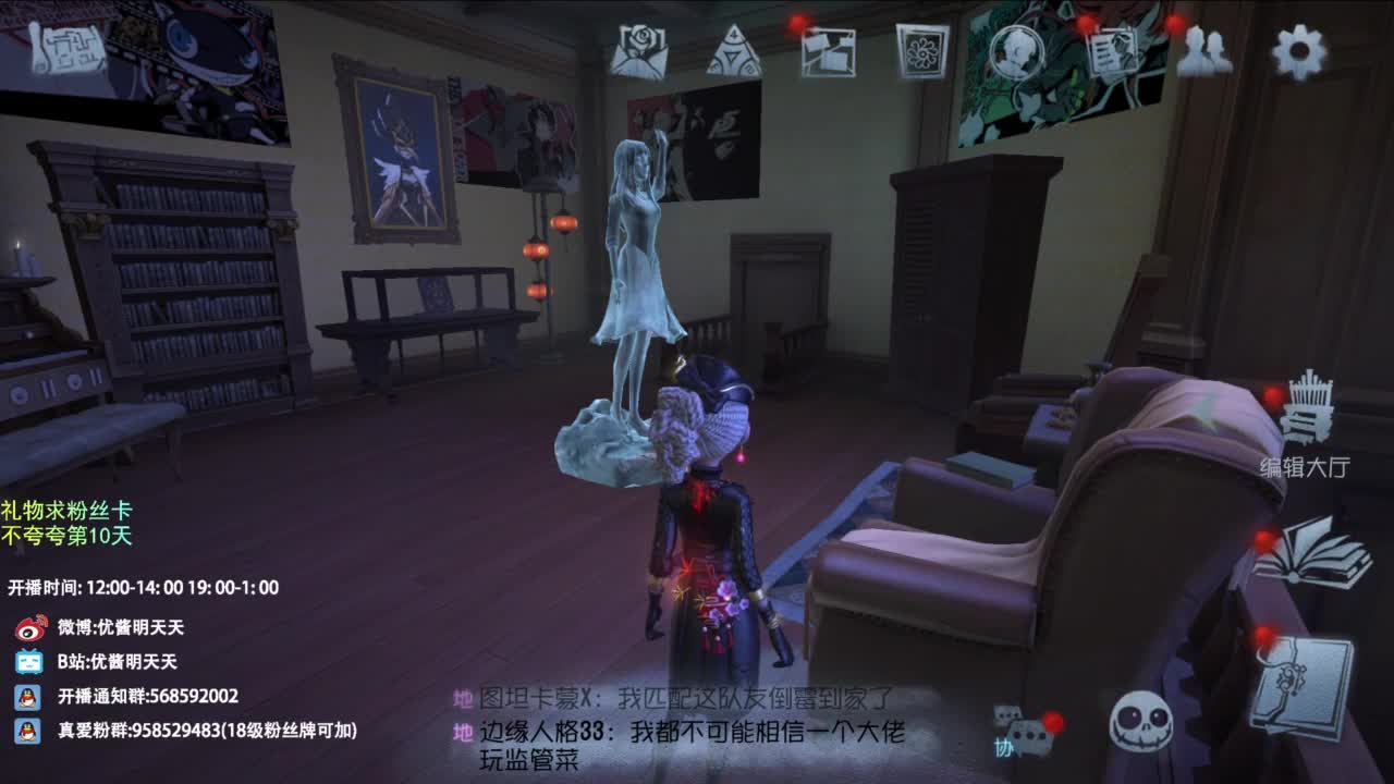 梦想是保持初心前行 第5段