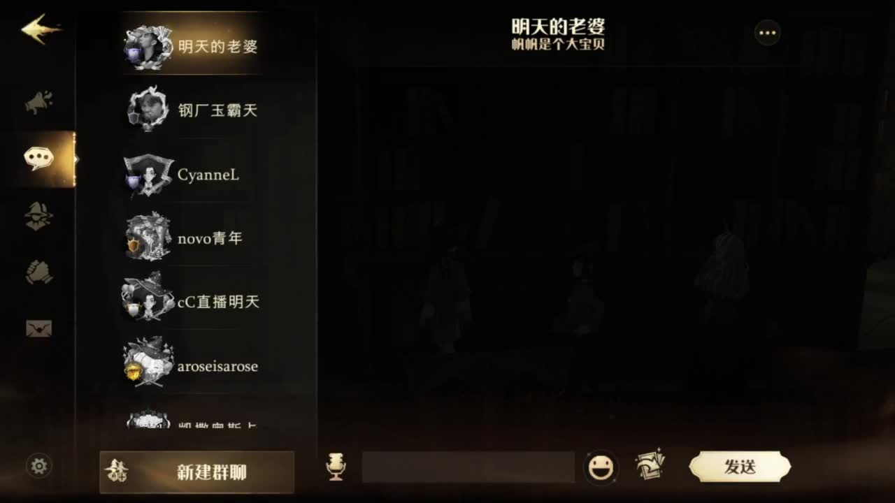 梦想是保持初心前行 第6段