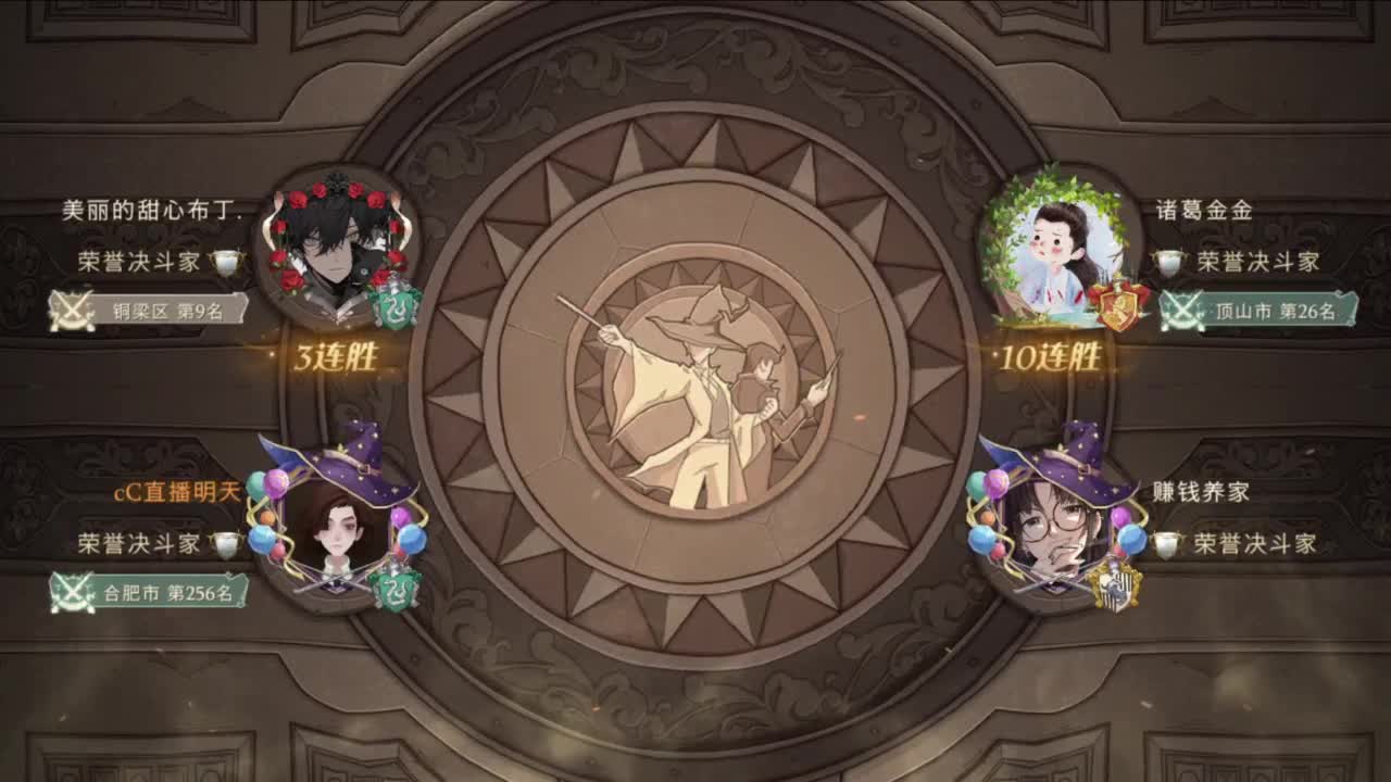 梦想是保持初心前行 第7段