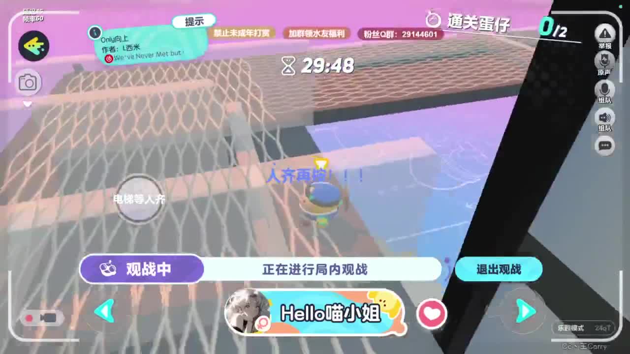 温青声优,电影画质