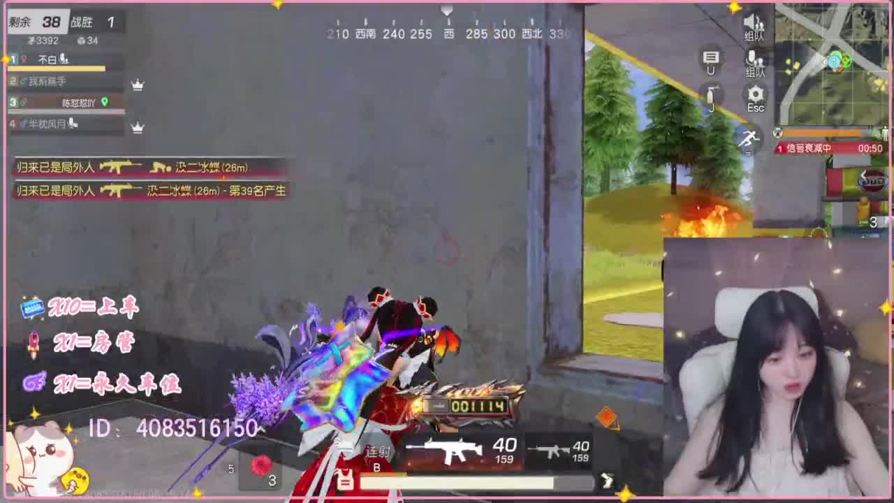 云层覆盖了蓝天 第2段