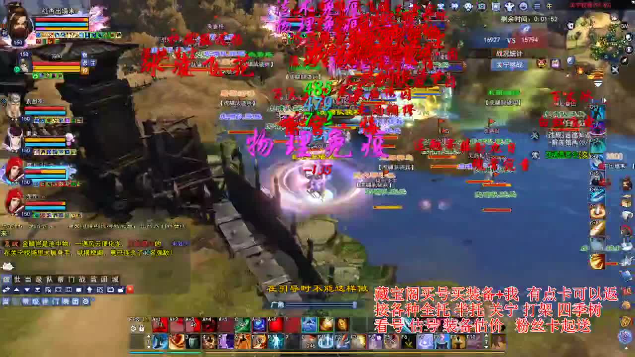 专业看号估号，断刀偃师青云 第2段