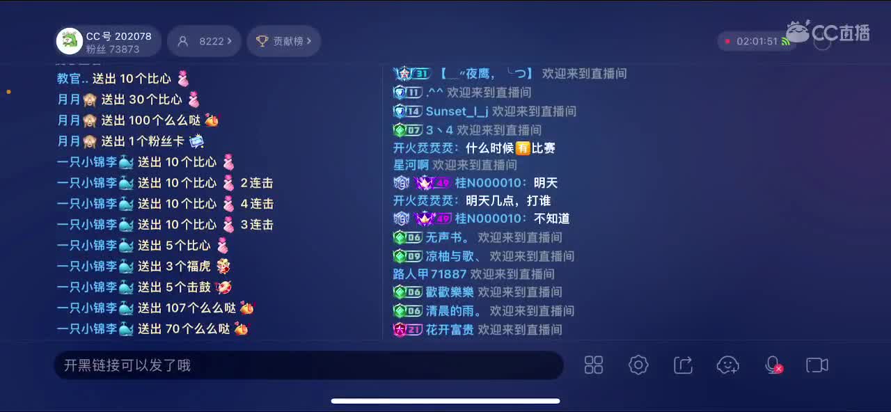 123 第5段