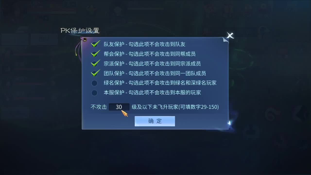 佳话连篇0613 第6段