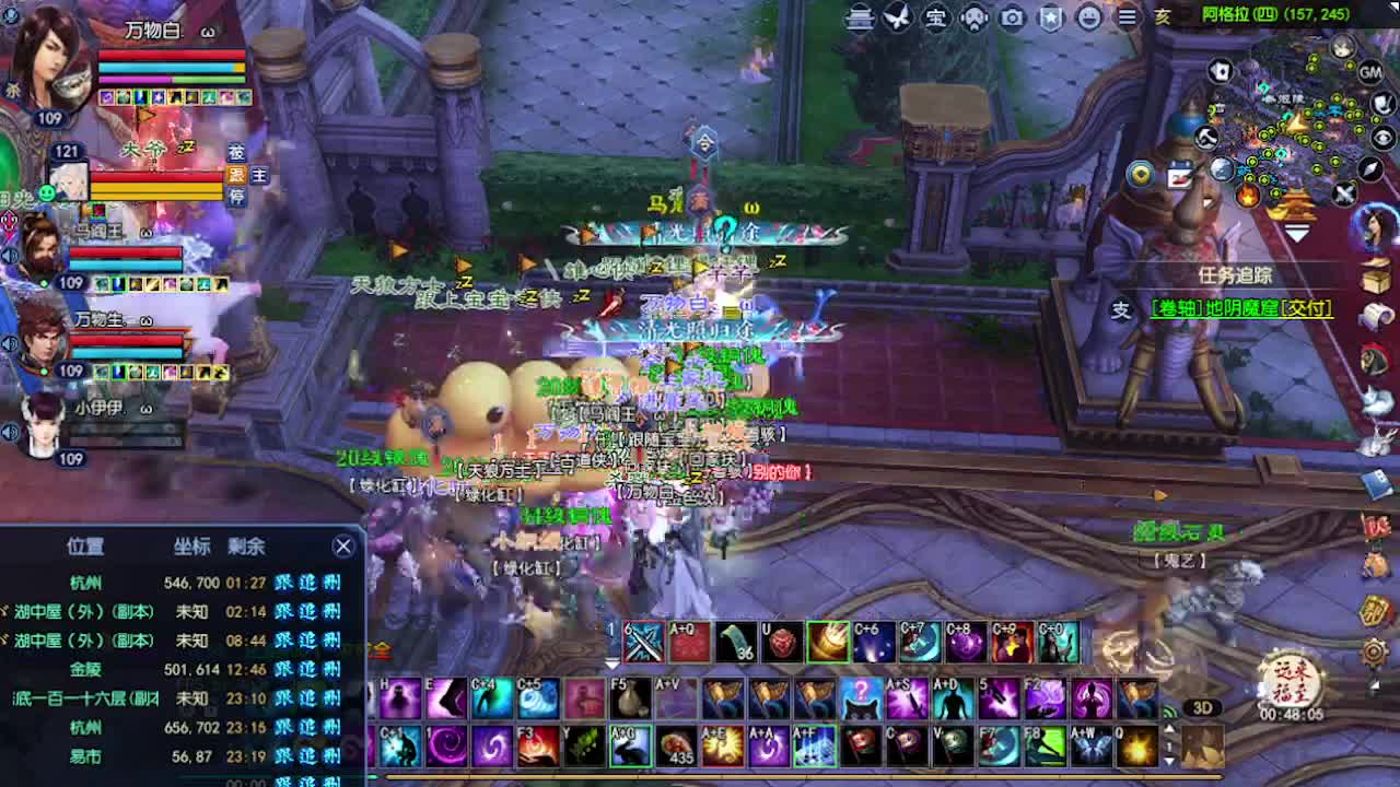 求粉丝卡~~ 第3段