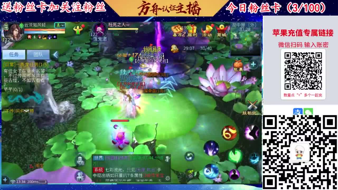 专业强化补缀接洗宝宝开性格 第2段