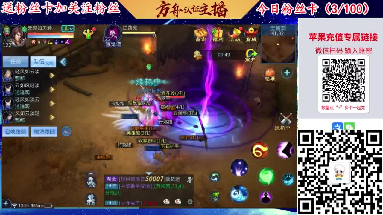 专业强化补缀接洗宝宝开性格 第3段