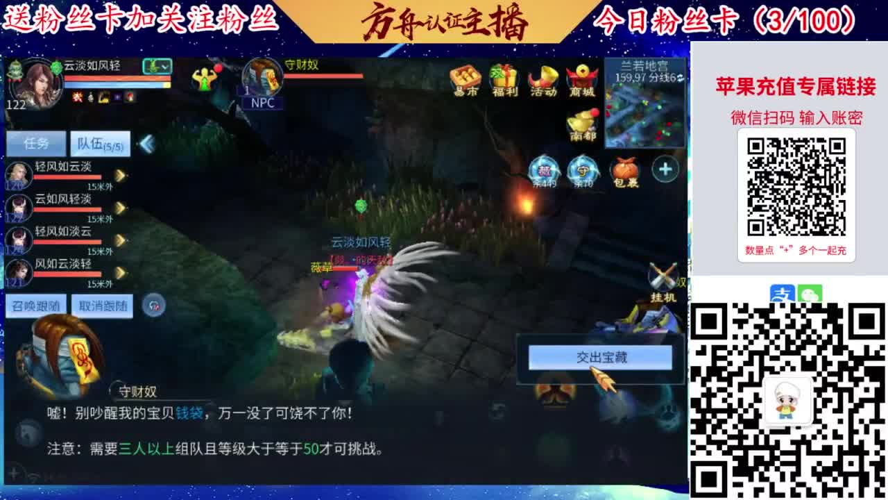 专业强化补缀接洗宝宝开性格 第4段