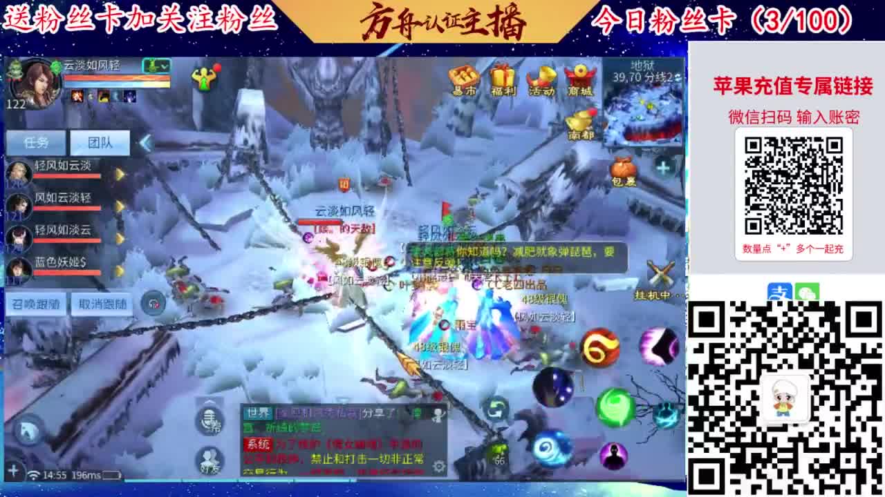 专业强化补缀接洗宝宝开性格 第5段