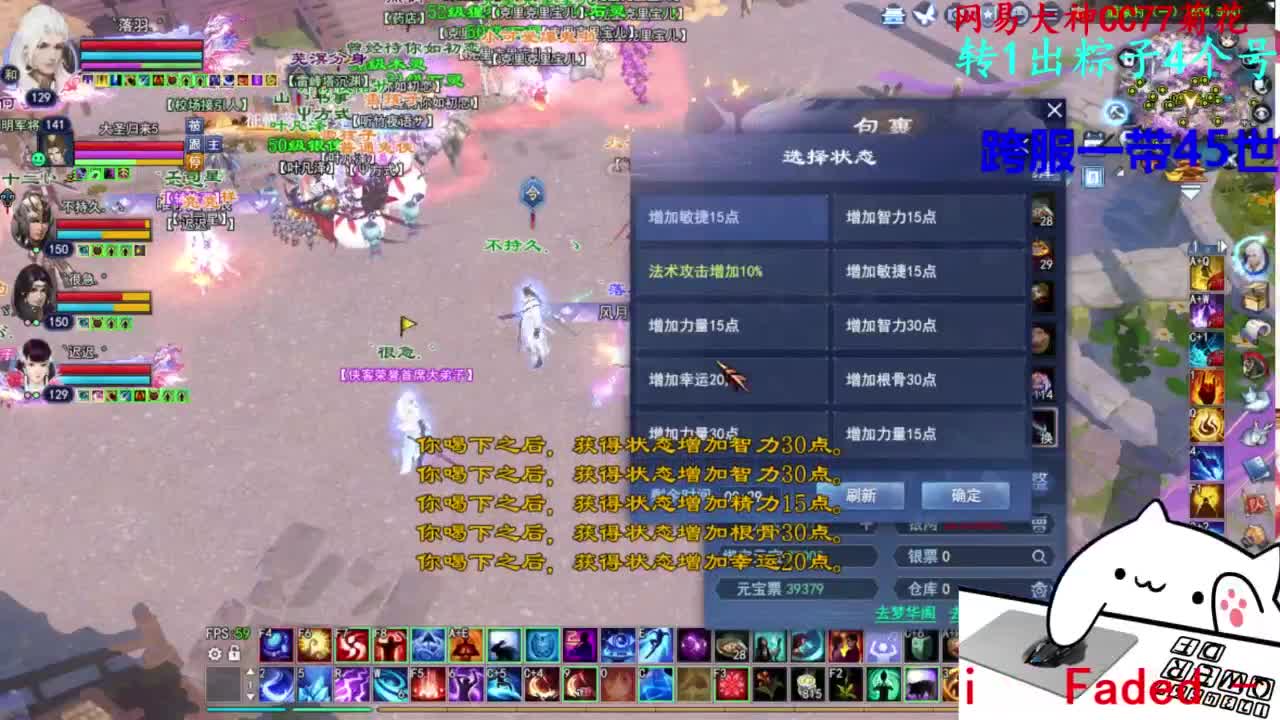 关宁 第3段