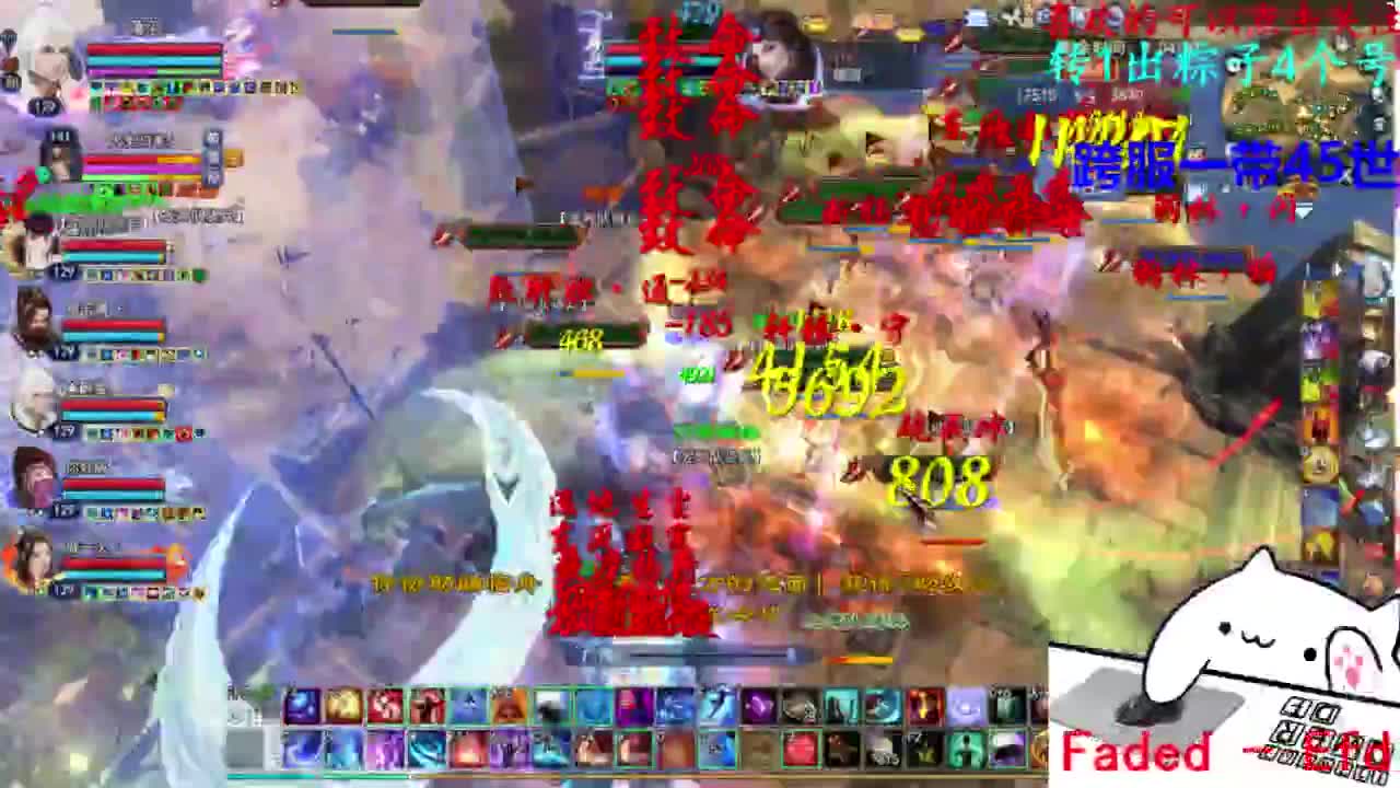 关宁 第4段