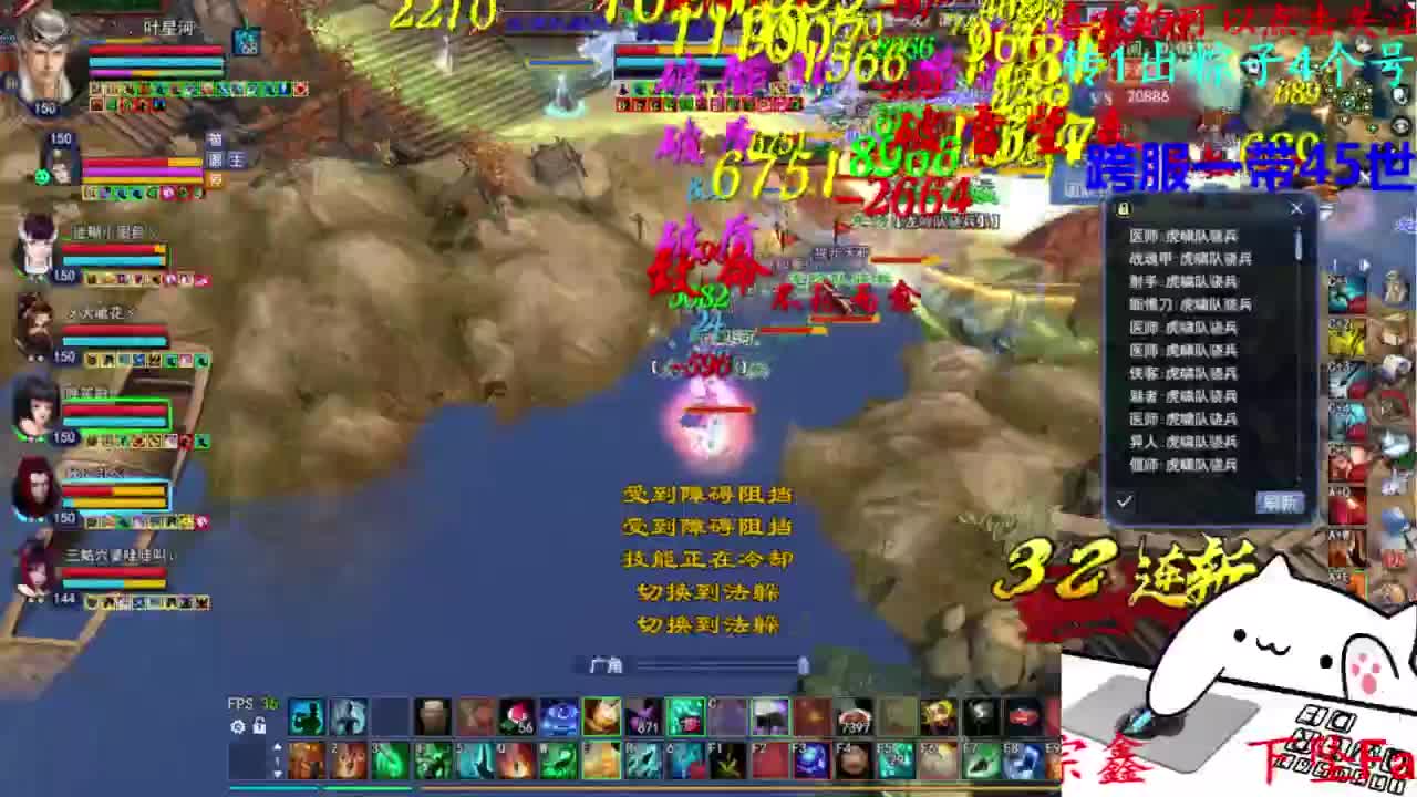关宁 第5段