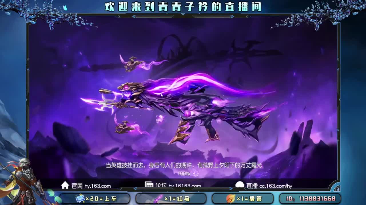 坚持 终将美好。 第5段