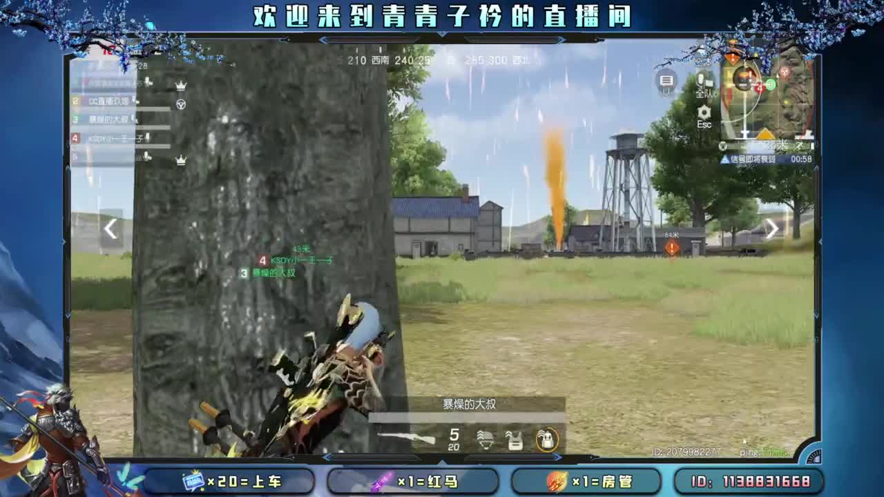 坚持 终将美好。 第8段