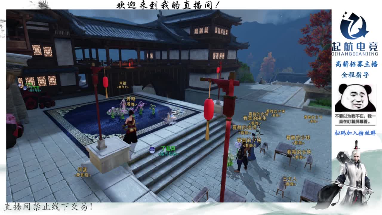 PVE爱好者 第1段