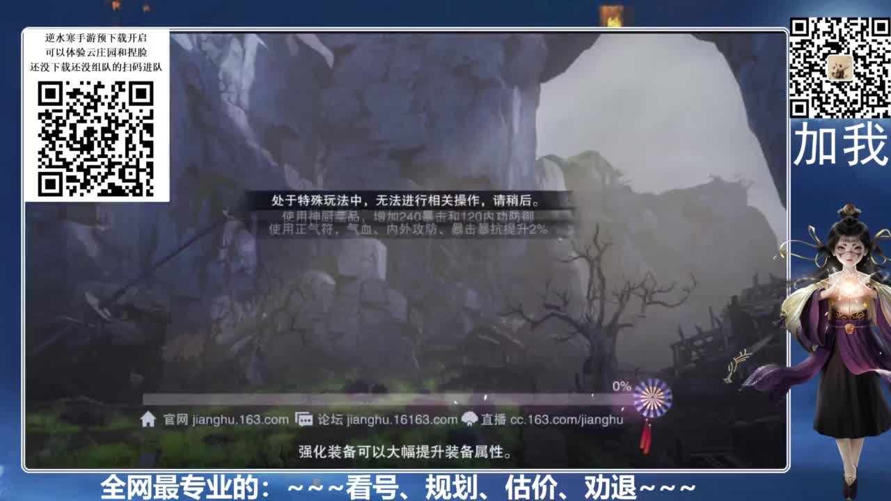 百科全书，有问必答 第5段