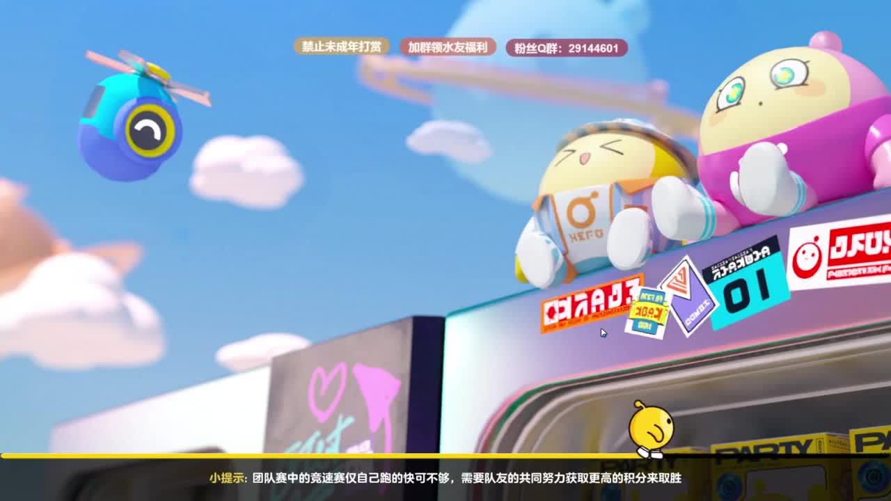 温青声优,电影画质 第3段