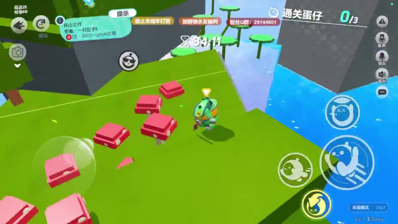 温青声优,电影画质 第4段