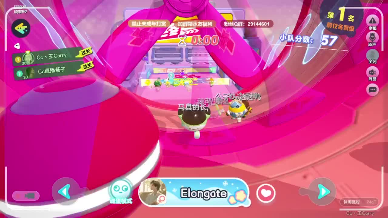 温青声优,电影画质 第5段