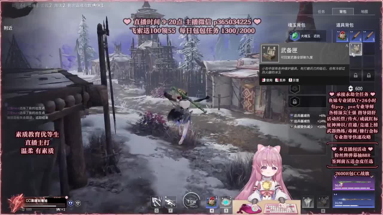 24小时接各种，接单就打~ 第13段