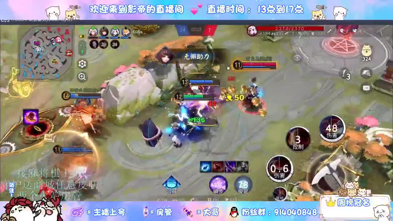 麻将棋无敌巫看了就会 第5段