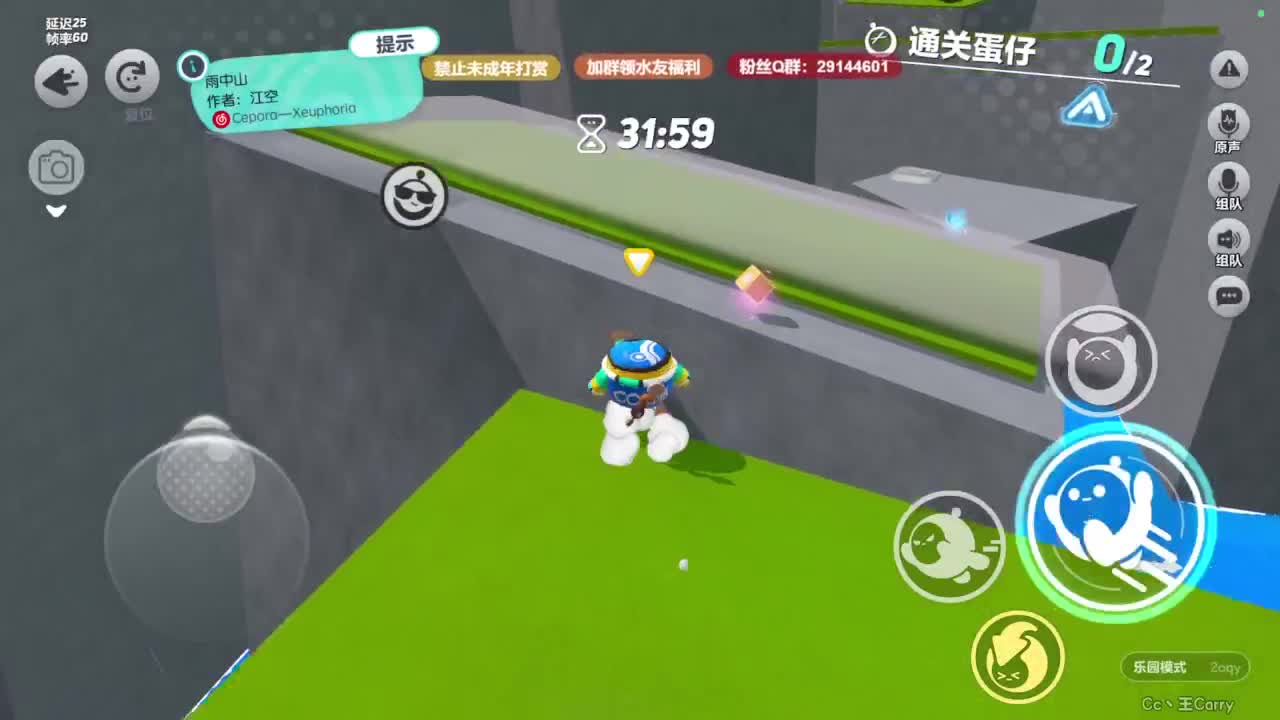 温青声优,电影画质 第11段