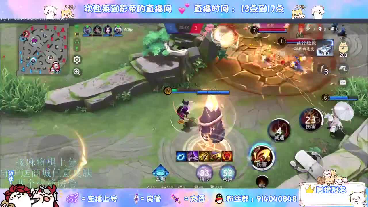 麻将棋无敌巫看了就会 第8段