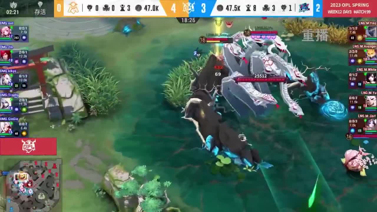 平安京OPL春季赛 第11段