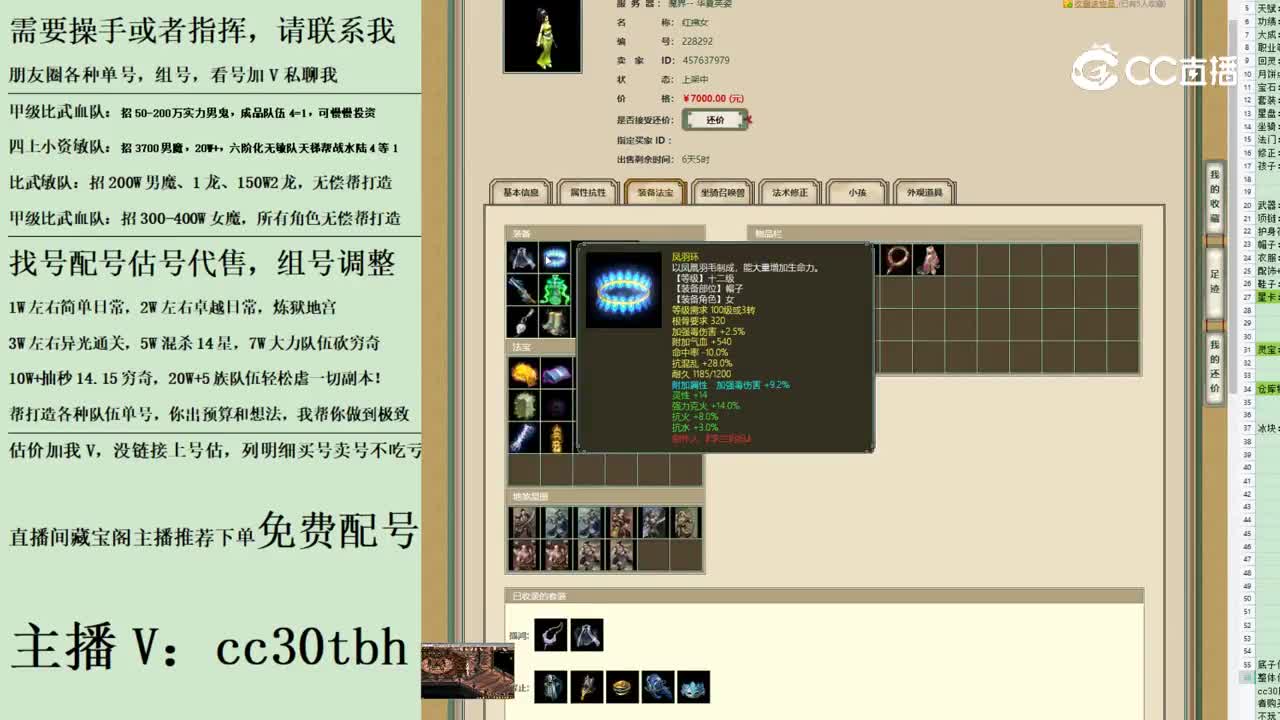 2023-06-15 18-48-51女人