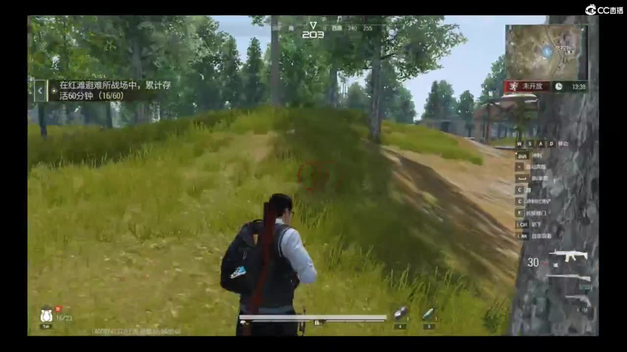 超凡先锋-和娃子一起战斗吧！ 第1段