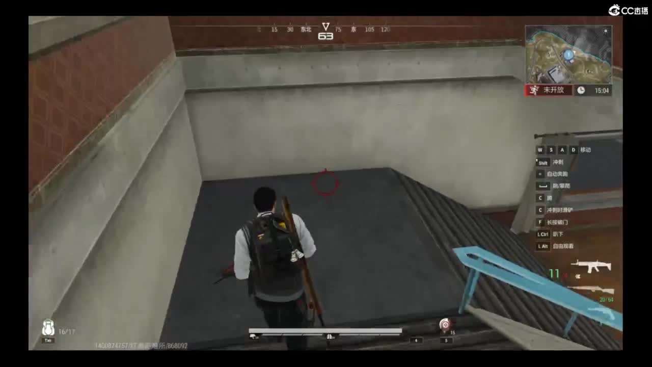 超凡先锋-和娃子一起战斗吧！ 第4段