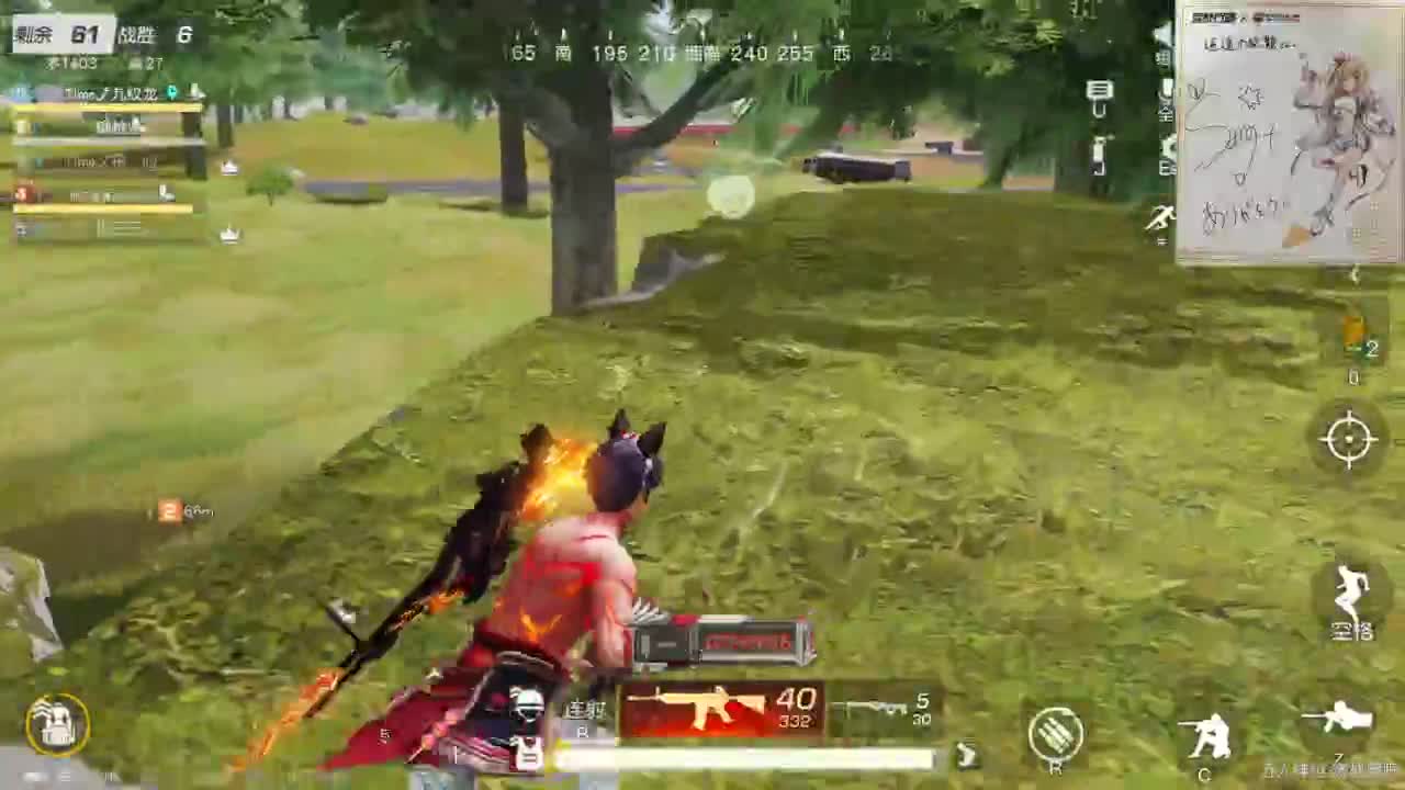 都有，都有，中了就有 第4段