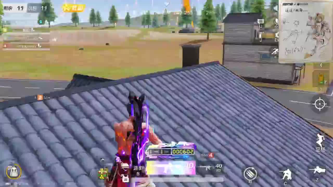 都有，都有，中了就有 第6段