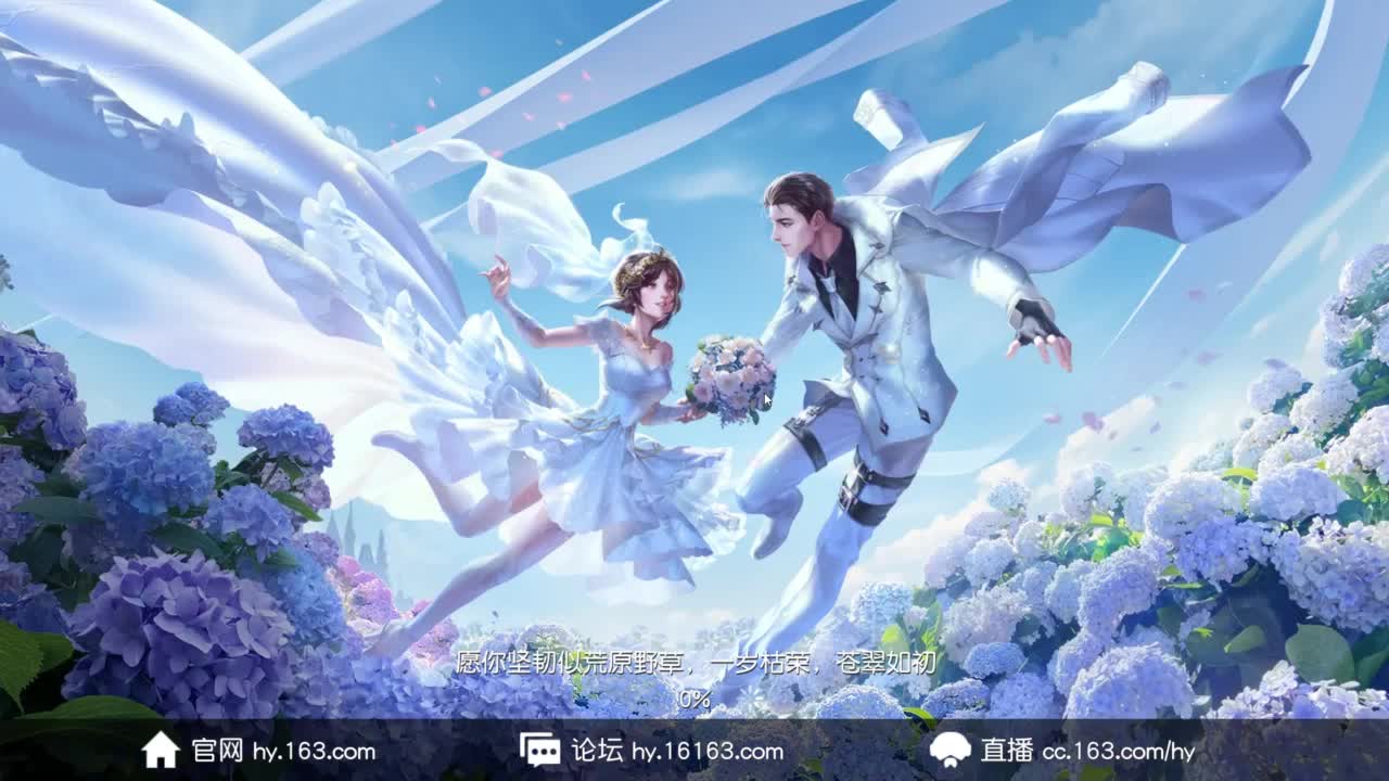 都有 来吧宝贝 第1段