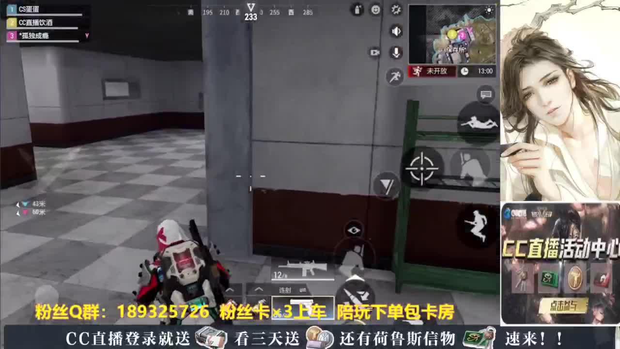 不懂就问，超凡达人 第6段