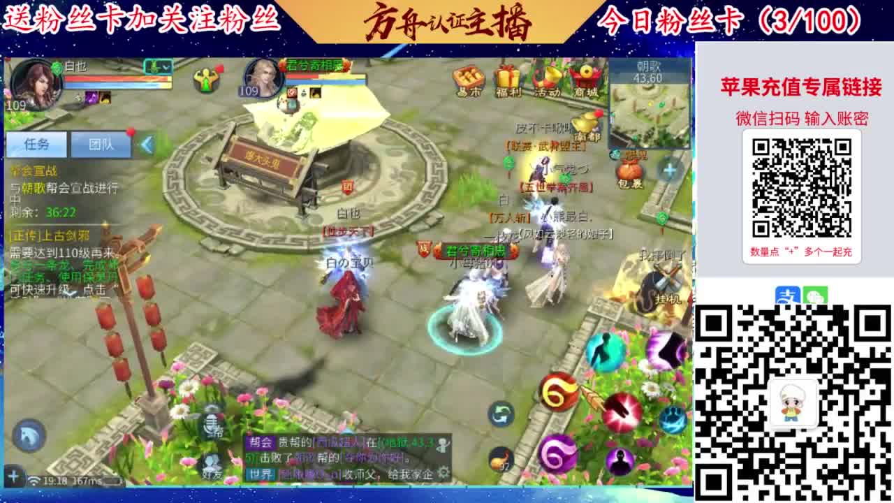 专业强化补缀接洗宝宝开性格 第2段