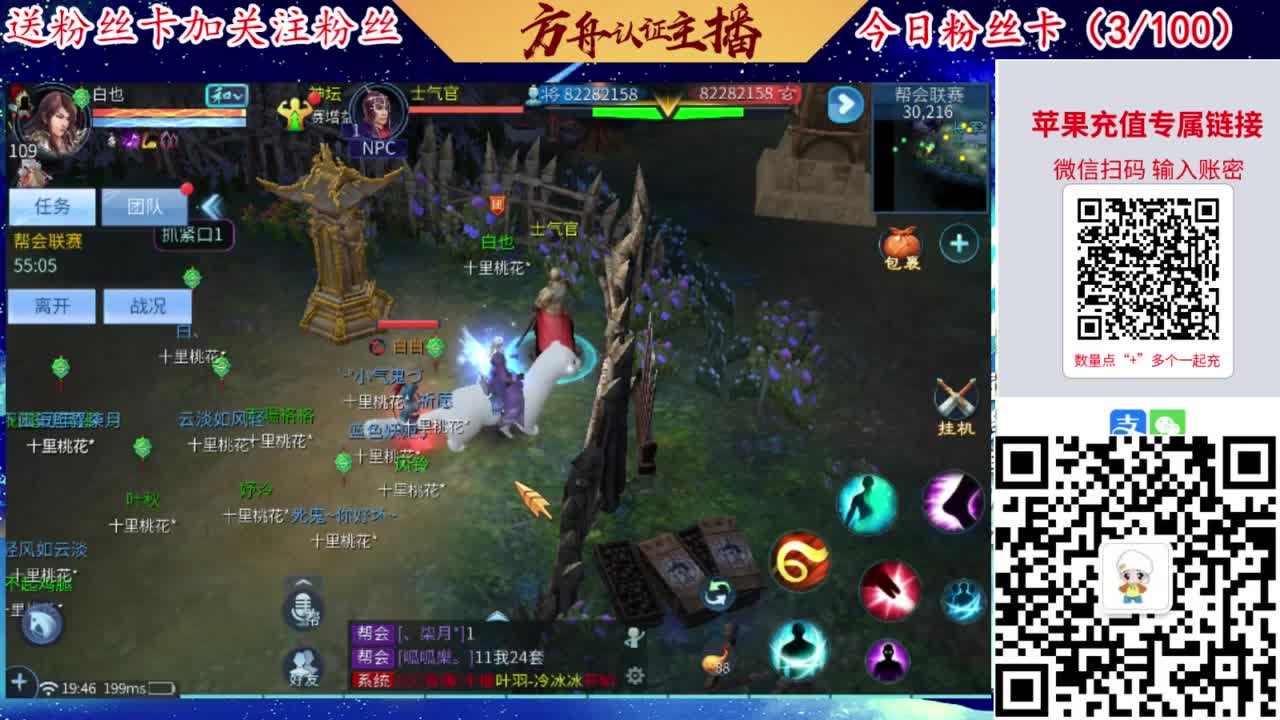 专业强化补缀接洗宝宝开性格 第3段
