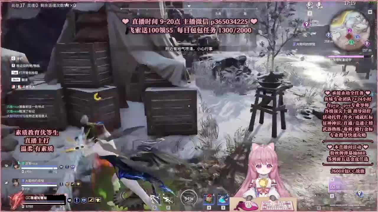 24小时接各种，接单就打~ 第1段