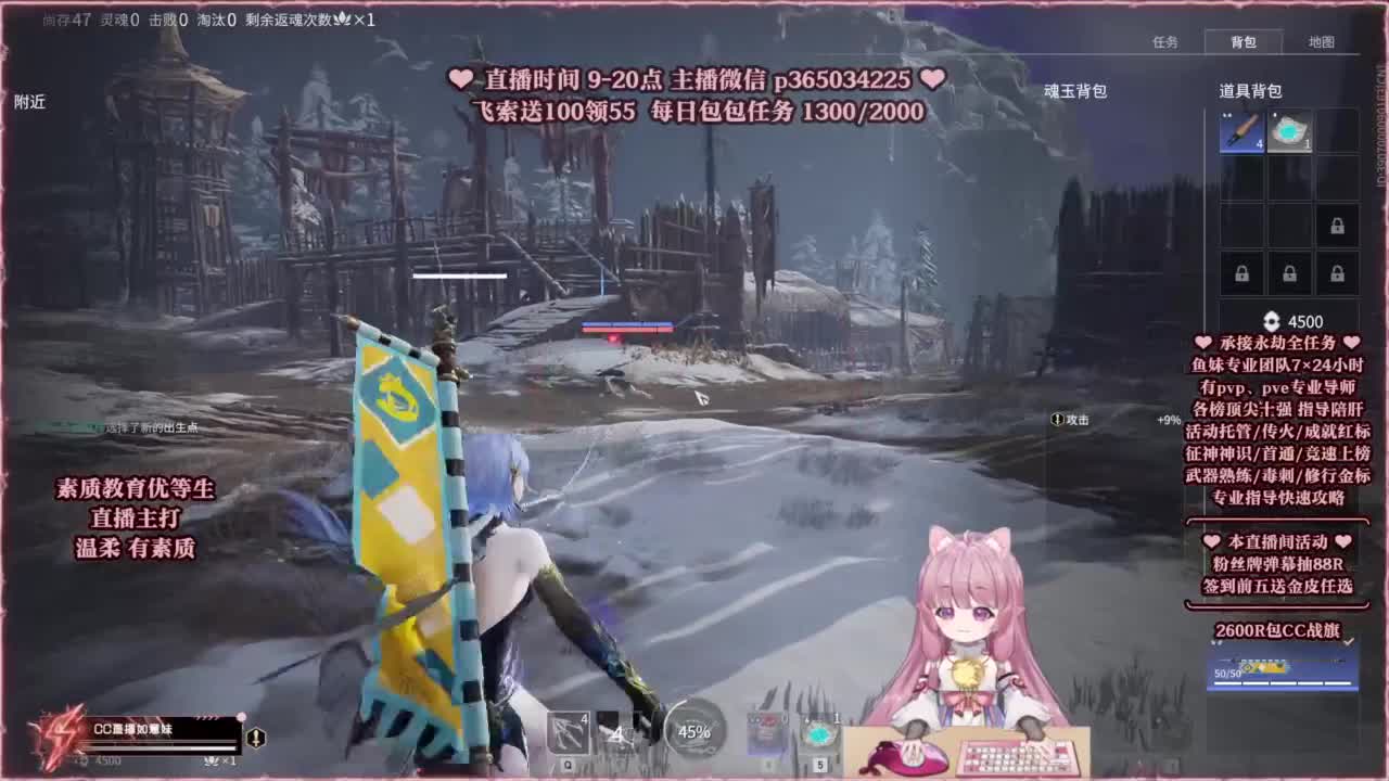 24小时接各种，接单就打~ 第6段