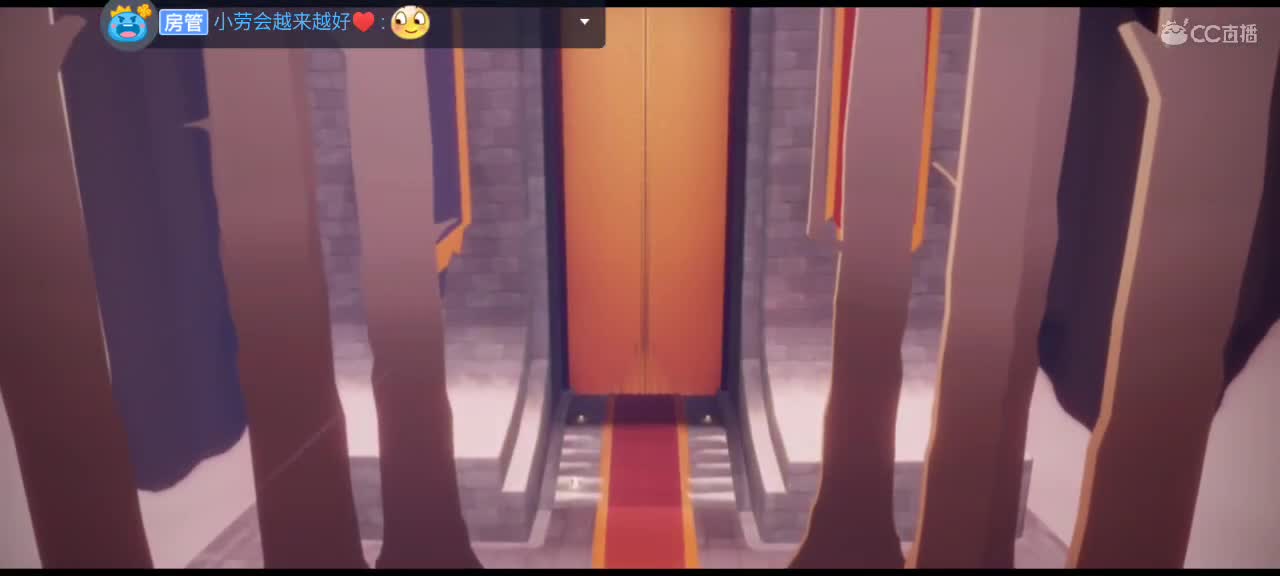 悠闲光遇时间 第1段