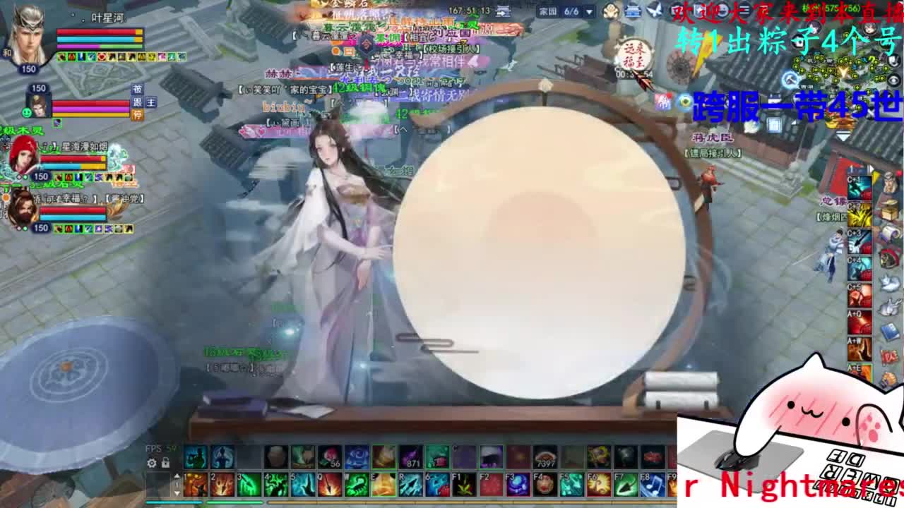 关宁 第1段