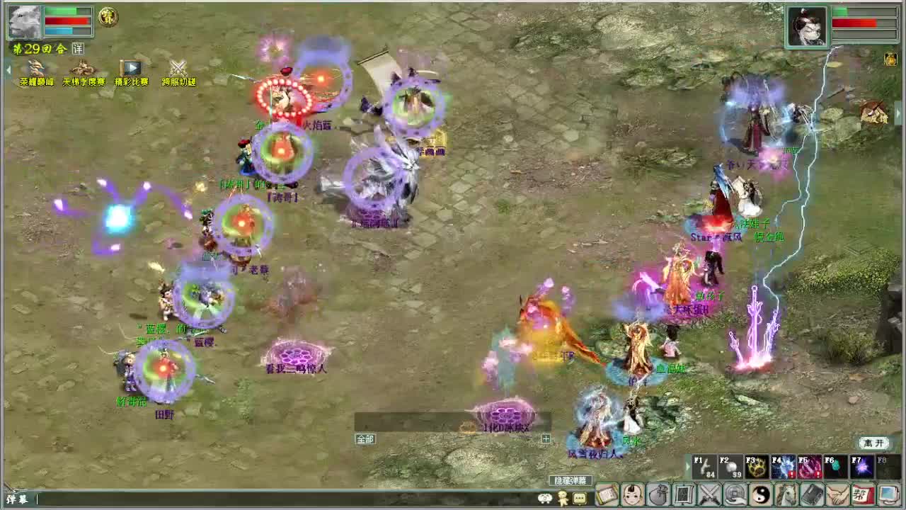 天梯巅峰夏季赛 第1段