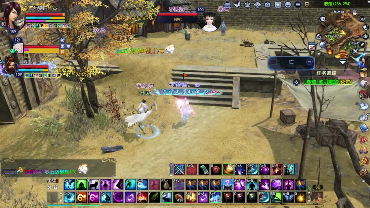 求粉丝卡~~ 第3段