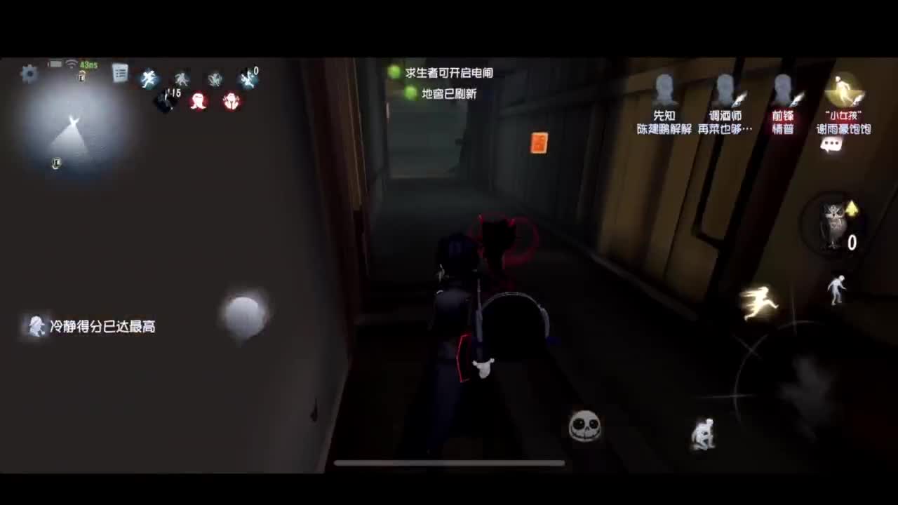 进来康康排位 第1段