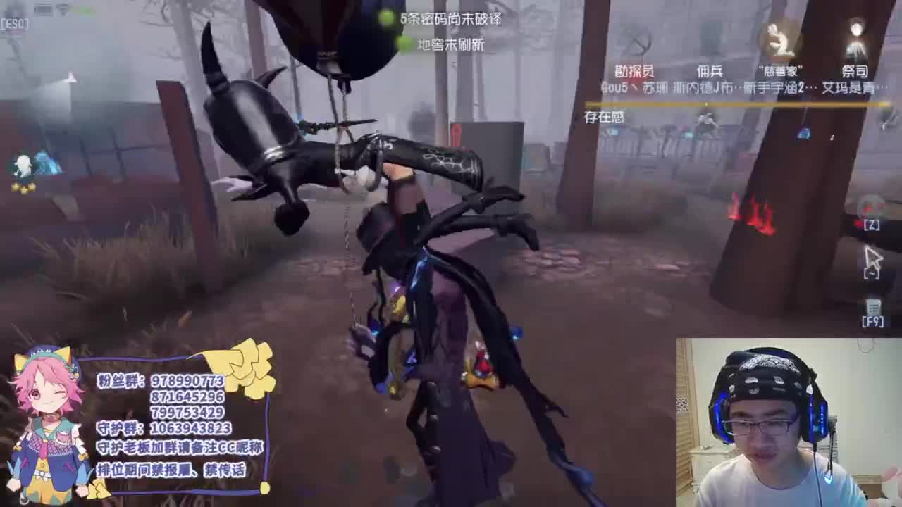 总是差一点 第3段