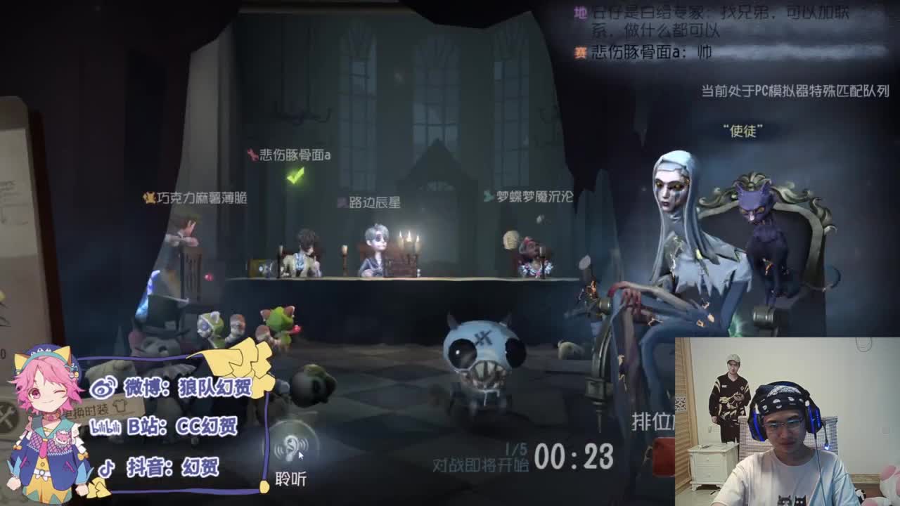 总是差一点 第4段